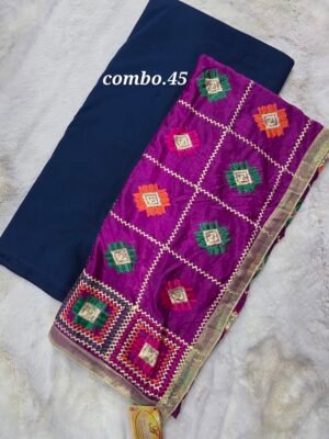 OFFER ON- PURE COTTON 5MTR + DUPTTA (NO.45)