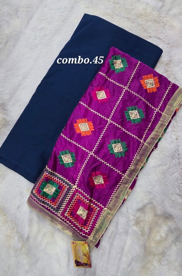 OFFER ON- PURE COTTON 5MTR + DUPTTA (NO.45)
