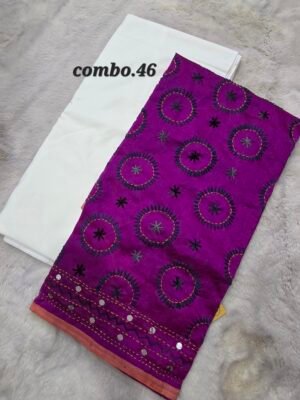 OFFER ON- PURE COTTON 5MTR + DUPTTA (NO.46)