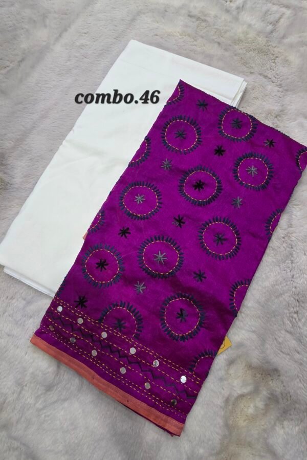 OFFER ON- PURE COTTON 5MTR + DUPTTA (NO.46)