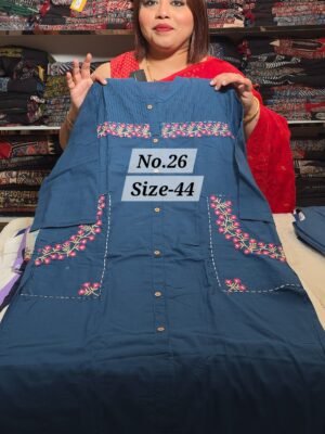 READY MADE SET {SIZE-44} (NO-26)