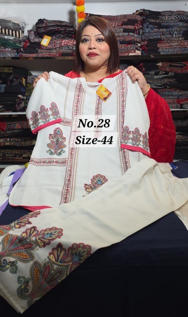 READY MADE SET {SIZE-44} (NO-28)