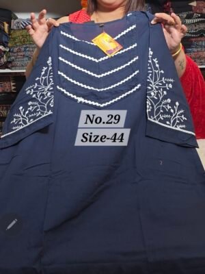 READY MADE SET {SIZE-44} (NO-29)
