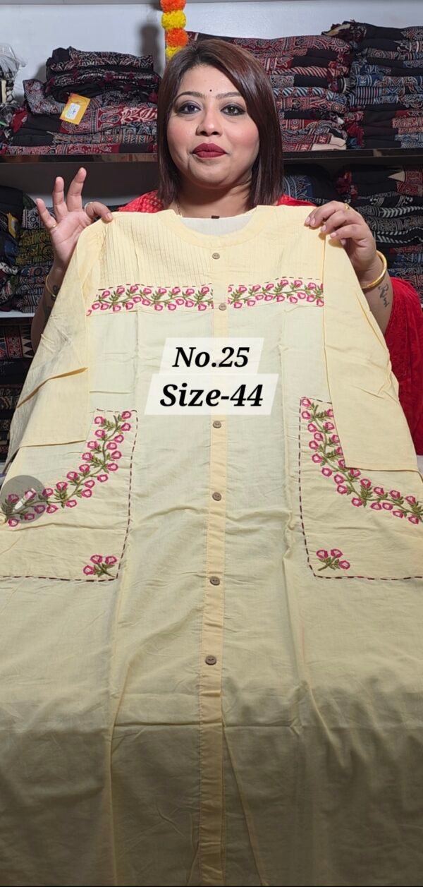 READY MADE SET {SIZE-44} (NO-25)