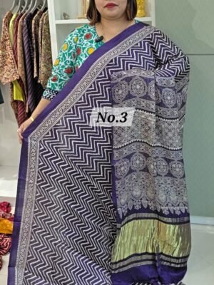 6TH APRIL 2ND LIVE – GAZZI MODAL LAGDI PATTA SAREE (NO.3)