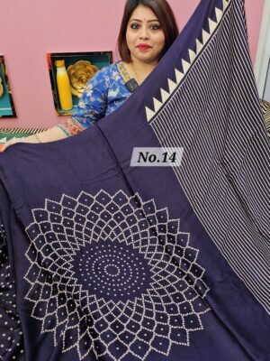 17TH APRIL 2ND LIVE - SEMI GAZZI SILK SAREE (NO.14)