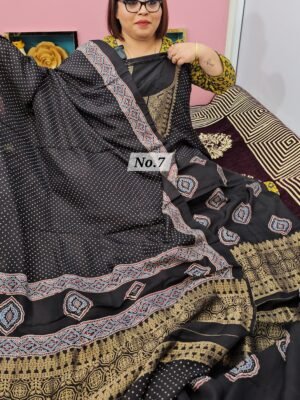 9TH APRIL LIVE – DOLA 3PC MATERIAL (NO.7)