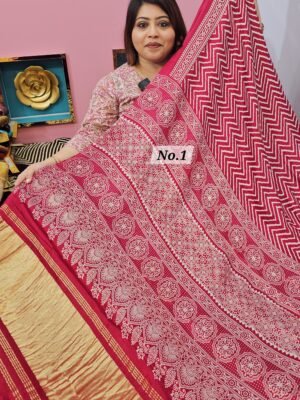 13TH APRIL LIVE - GAZZI MODAL LAGDI PATTA SAREE (NO. 1)