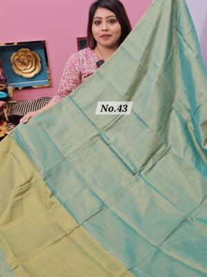 13TH APRIL LIVE - PURE BENGAL HANDLOOM SAREE (NO. 43)