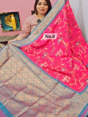 13TH APRIL LIVE - PATOLA SOFT SILK SAREE (NO. 6)