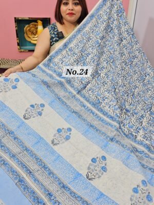 15TH APRIL LIVE - PURE MAL MAL SAREE (NO.24)