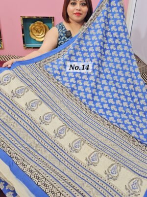 13TH APRIL 2NDLIVE - PURE MAL MAL SAREE (NO. 14)