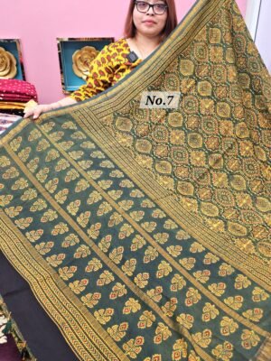 16TH APRIL LIVE - PURE CHANDERI MAHESHWARI AJRAKH SAREE (NO.7)
