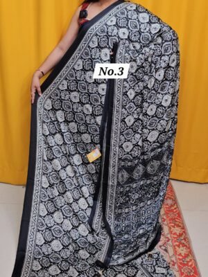 17TH APRIL LIVE - MIRROR CREPE MODAL SAREE (NO.3)