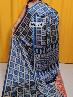 17TH APRIL LIVE - CREPE SILK SAREE (NO.14)