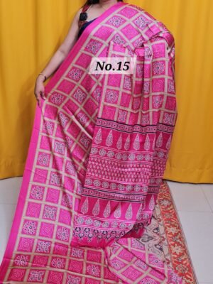 17TH APRIL LIVE - CREPE SILK SAREE (NO.15)