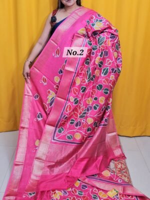 20TH APRIL 2NDLIVE - BATIQ MAHESHWARI SILK SAREE (NO.2)