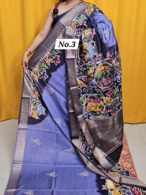 20TH APRIL 2NDLIVE - BATIQ MAHESHWARI SILK SAREE (NO.3)