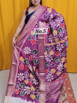 20TH APRIL 2NDLIVE - BATIQ MAHESHWARI SILK SAREE (NO.5)