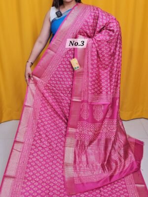 20TH APRIL 2NDLIVE - HANDBLOCK MAHESHWARI SILK SAREE (NO.3)