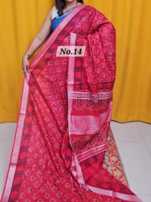 16TH APRIL 2NDLIVE - HANDBLOCK LINEN COTTON SAREE (NO.14)
