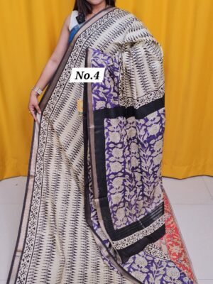 19TH APRIL LIVE - DAMAN BAGRU BAFTA SILK SAREE (NO.4)