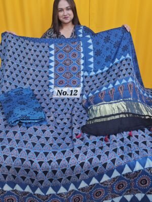 3PC PURE MODAL MATERIAL (NO.12)