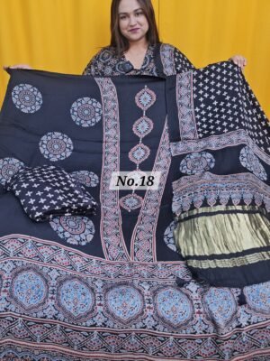 3PC PURE MODAL MATERIAL (NO.18)