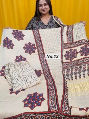 3PC PURE MODAL MATERIAL (NO.13)