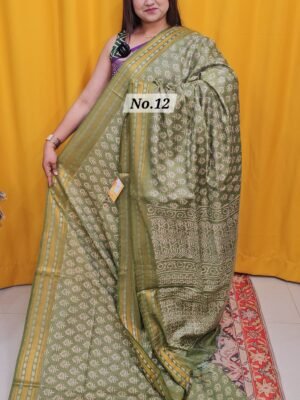 21ST APRIL 2NDLIVE - HANDBLOCK MAHESWARI SILK SAREE (NO.12)