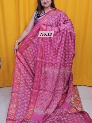 21ST APRIL 2NDLIVE - HANDBLOCK MAHESWARI SILK SAREE (NO.13)