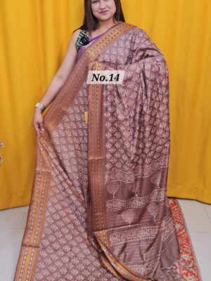 21ST APRIL 2NDLIVE - HANDBLOCK MAHESWARI SILK SAREE (NO.14)