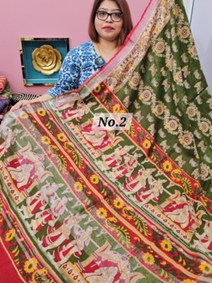 21ST APRIL LIVE - SOFT LINEN COTTON DESIGNER SAREE (NO.2)