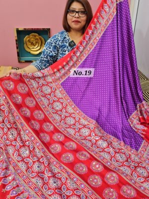 20TH APRIL LIVE - CREPE SILK SAREE (NO.19)