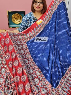 20TH APRIL LIVE - CREPE SILK SAREE (NO.22)