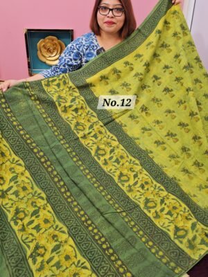 20TH APRIL LIVE - MULTANI SANGHANERI DABU BLOCK SAREE (NO.12)