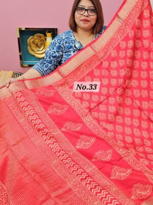 20TH APRIL LIVE - HANDBLOCK MAHESWARI SILK SAREE (NO.33)