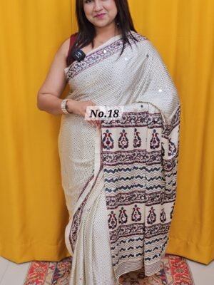 25TH APRIL LIVE - PREMIUM MIRROR CREPE MODAL (NO.18)