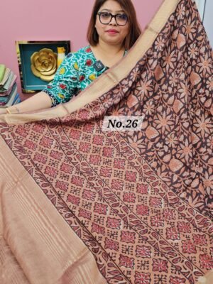 22ND APRIL LIVE - MAHESWARI TUSSAR BLOCKPRINT SAREE (NO.26)