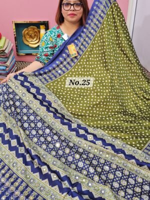 22ND APRIL LIVE - CREPE SILK SAREE (NO.25)