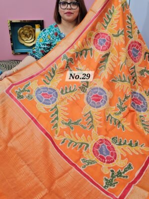 22ND APRIL LIVE - BATIQ MAHESWARI SILK SAREE (NO.29)