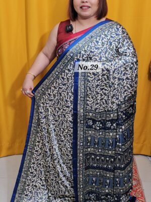 25TH APRIL LIVE - PREMIUM MIRROR CREPE MODAL (NO.29)