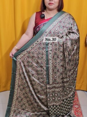 25TH APRIL LIVE - PREMIUM MIRROR CREPE MODAL (NO.30)