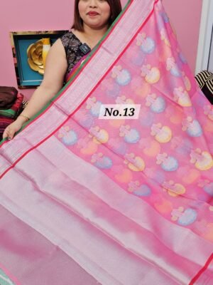 28TH APRIL LIVE - BANARAS SOFT SILK SAREE (NO.13)