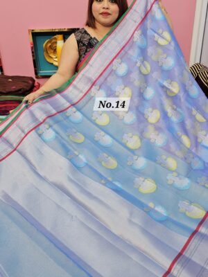 28TH APRIL LIVE - BANARAS SOFT SILK SAREE (NO.14)