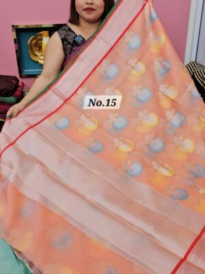 28TH APRIL LIVE - BANARAS SOFT SILK SAREE (NO.15)
