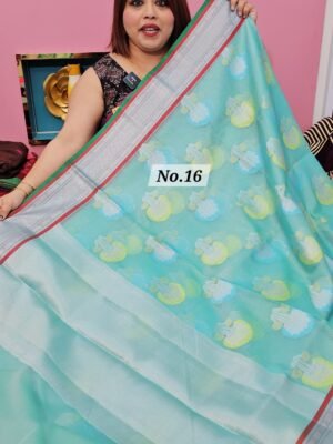 28TH APRIL LIVE - BANARAS SOFT SILK SAREE (NO.16)