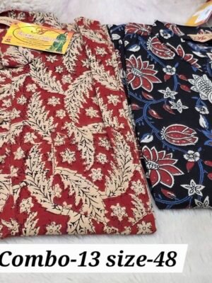 READY MADE MEN’S KURTA COMBO-13 (SIZE-48)