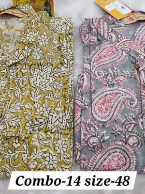 READY MADE MEN’S KURTA COMBO-14 (SIZE-48)