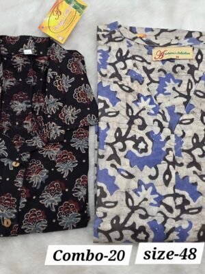 READY MADE COMBO-20 (SIZE-48)